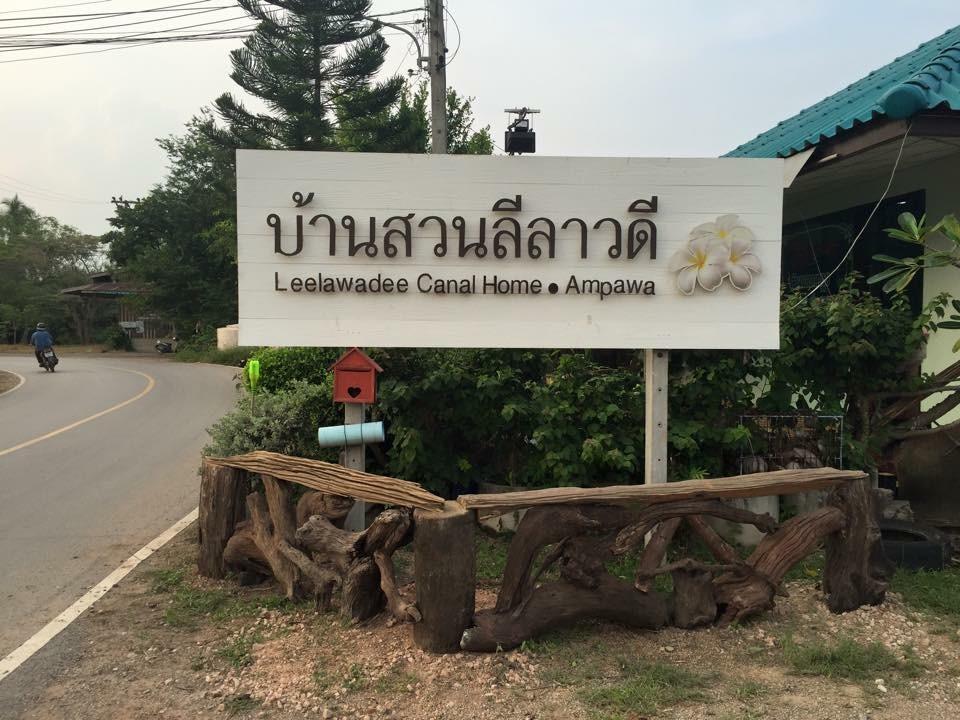 BaanSuanLeelawadee Resort Amphawa Bagian luar foto